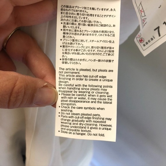 Sacai Thomas Mason Wrap Skirt Womens 12 Blue Stripe Nautical Midi Teacher Office - Picture 10 of 11